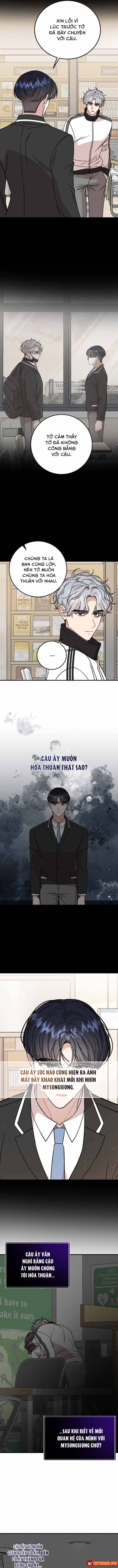 Can You Date A Ranker? Chapter 39 - 7