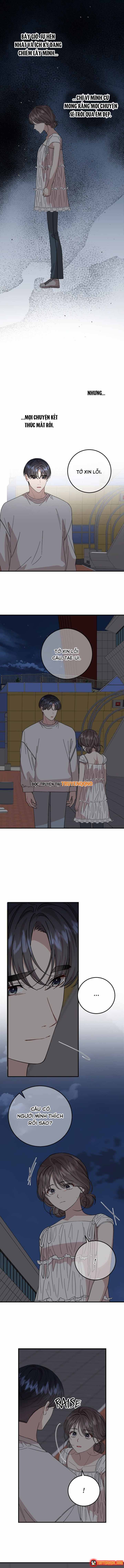 Can You Date A Ranker? Chapter 44 - 3