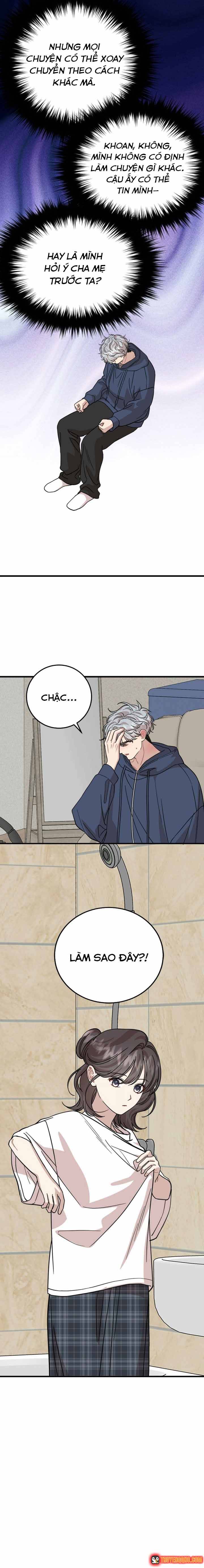 Can You Date A Ranker? Chapter 49 - 12