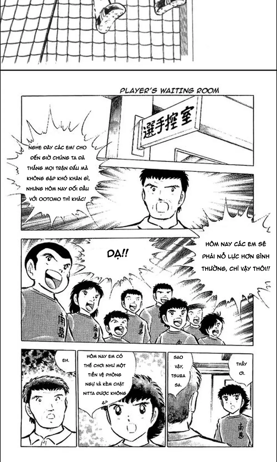 Tsubasa - Giấc Mơ Sân Cỏ Chapter 101 - 2