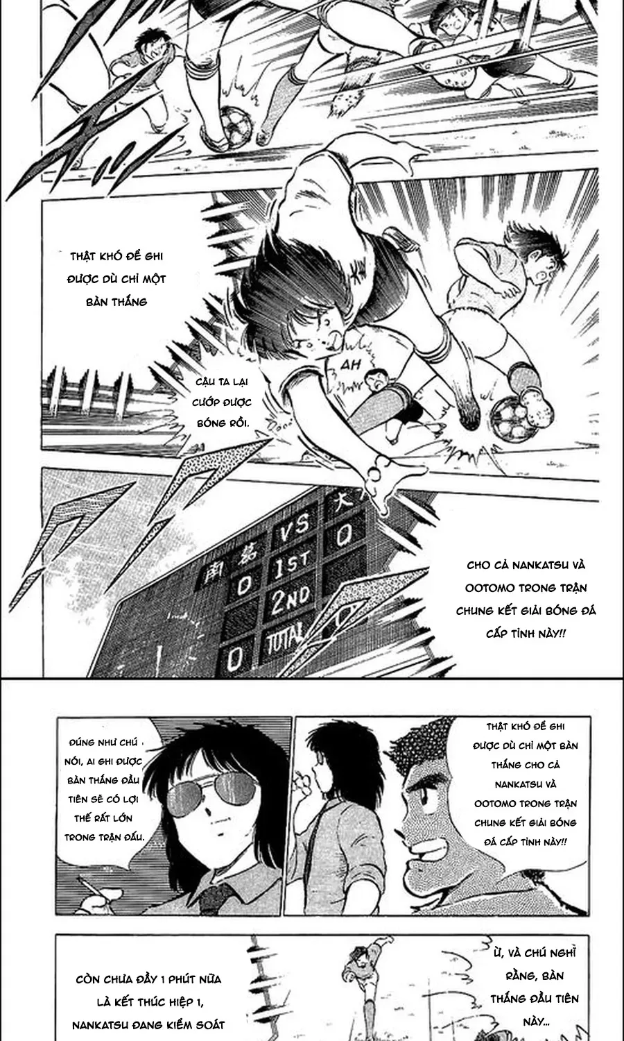 Tsubasa - Giấc Mơ Sân Cỏ Chapter 101 - 37