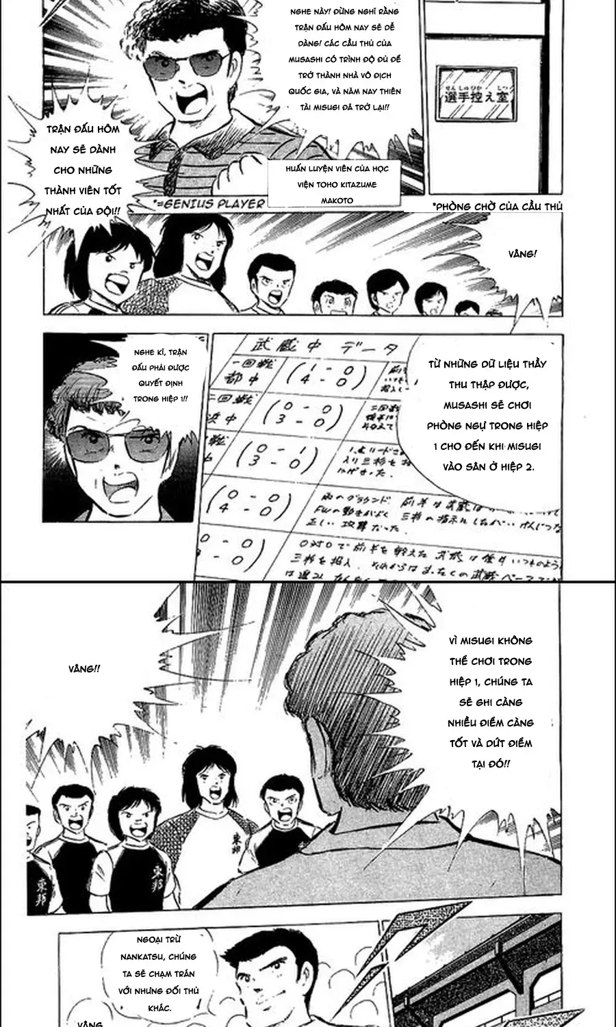 Tsubasa - Giấc Mơ Sân Cỏ Chapter 104 - 7