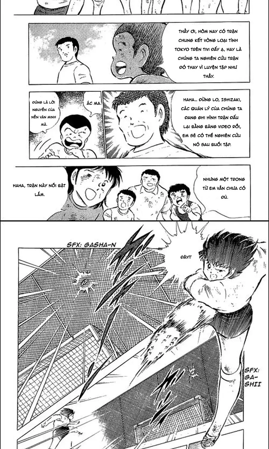 Tsubasa - Giấc Mơ Sân Cỏ Chapter 104 - 10