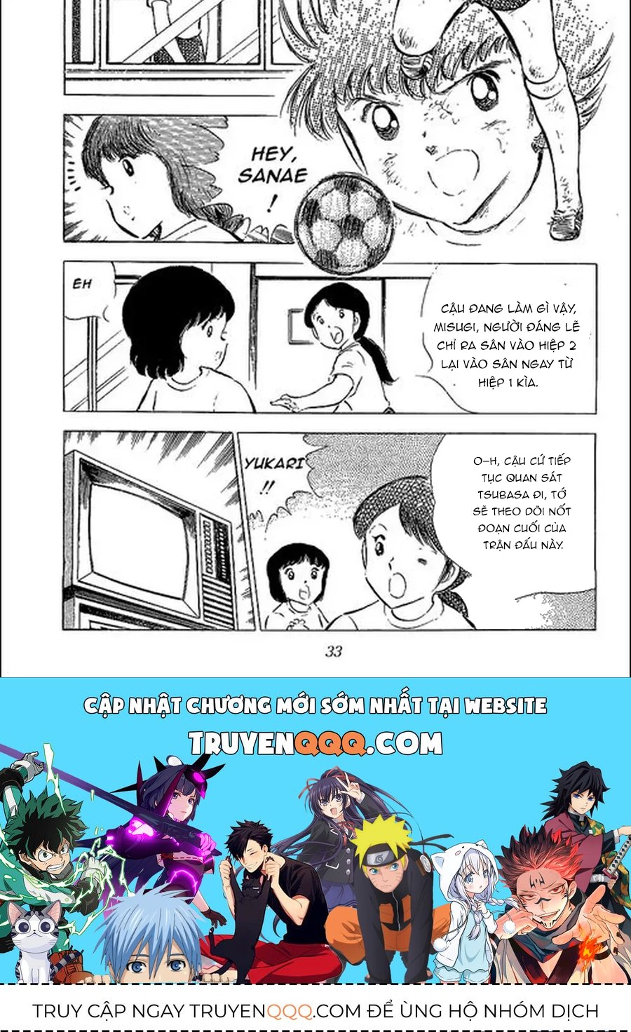 Tsubasa - Giấc Mơ Sân Cỏ Chapter 105 - 12