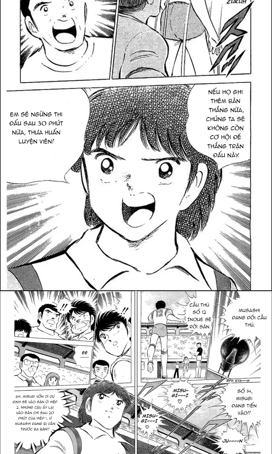 Tsubasa - Giấc Mơ Sân Cỏ Chapter 105 - 4