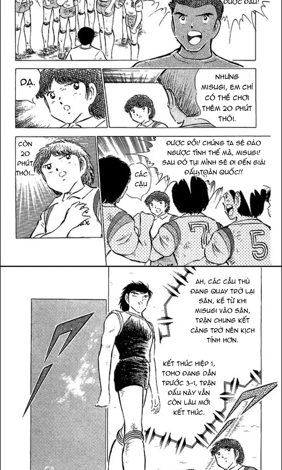 Tsubasa - Giấc Mơ Sân Cỏ Chapter 107 - 7
