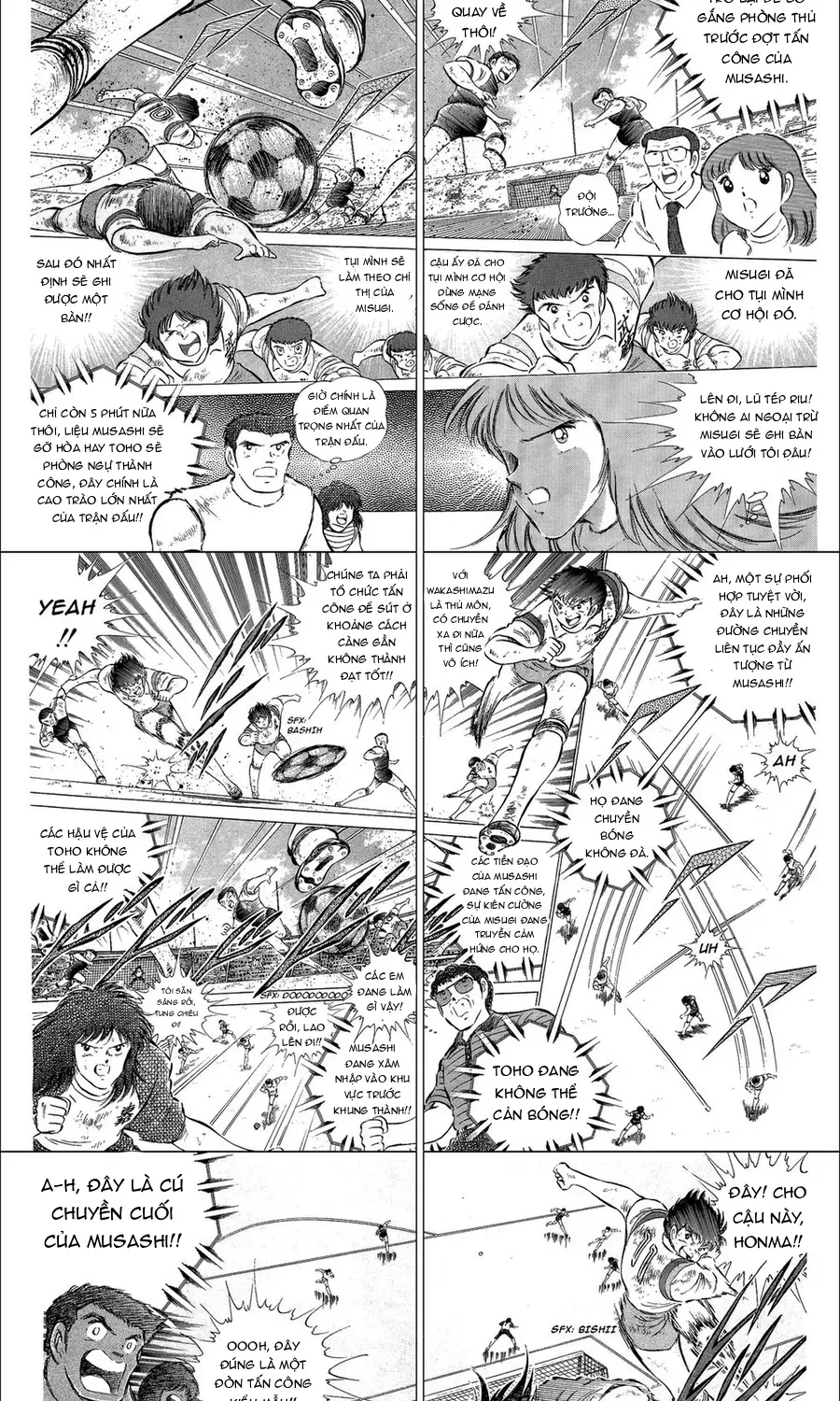 Tsubasa - Giấc Mơ Sân Cỏ Chapter 108 - 13