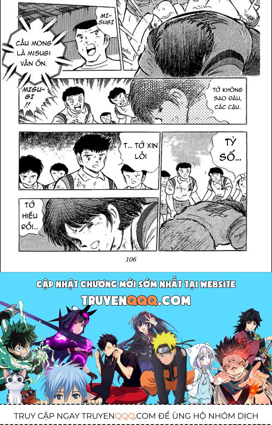 Tsubasa - Giấc Mơ Sân Cỏ Chapter 108 - 17