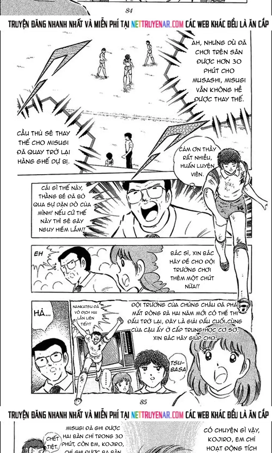 Tsubasa - Giấc Mơ Sân Cỏ Chapter 108 - 5