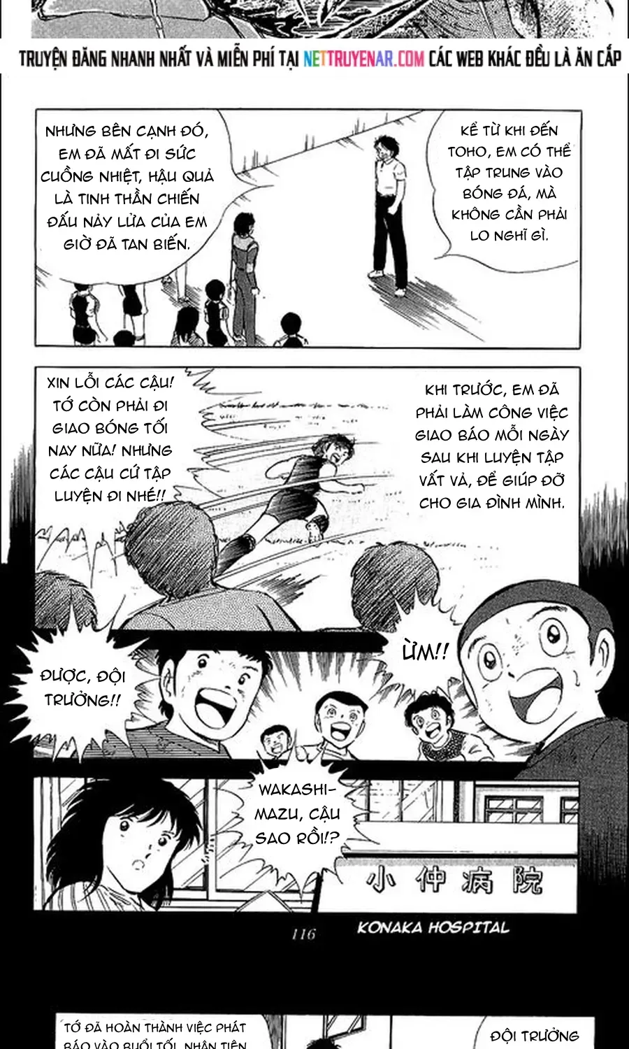 Tsubasa - Giấc Mơ Sân Cỏ Chapter 109 - 10