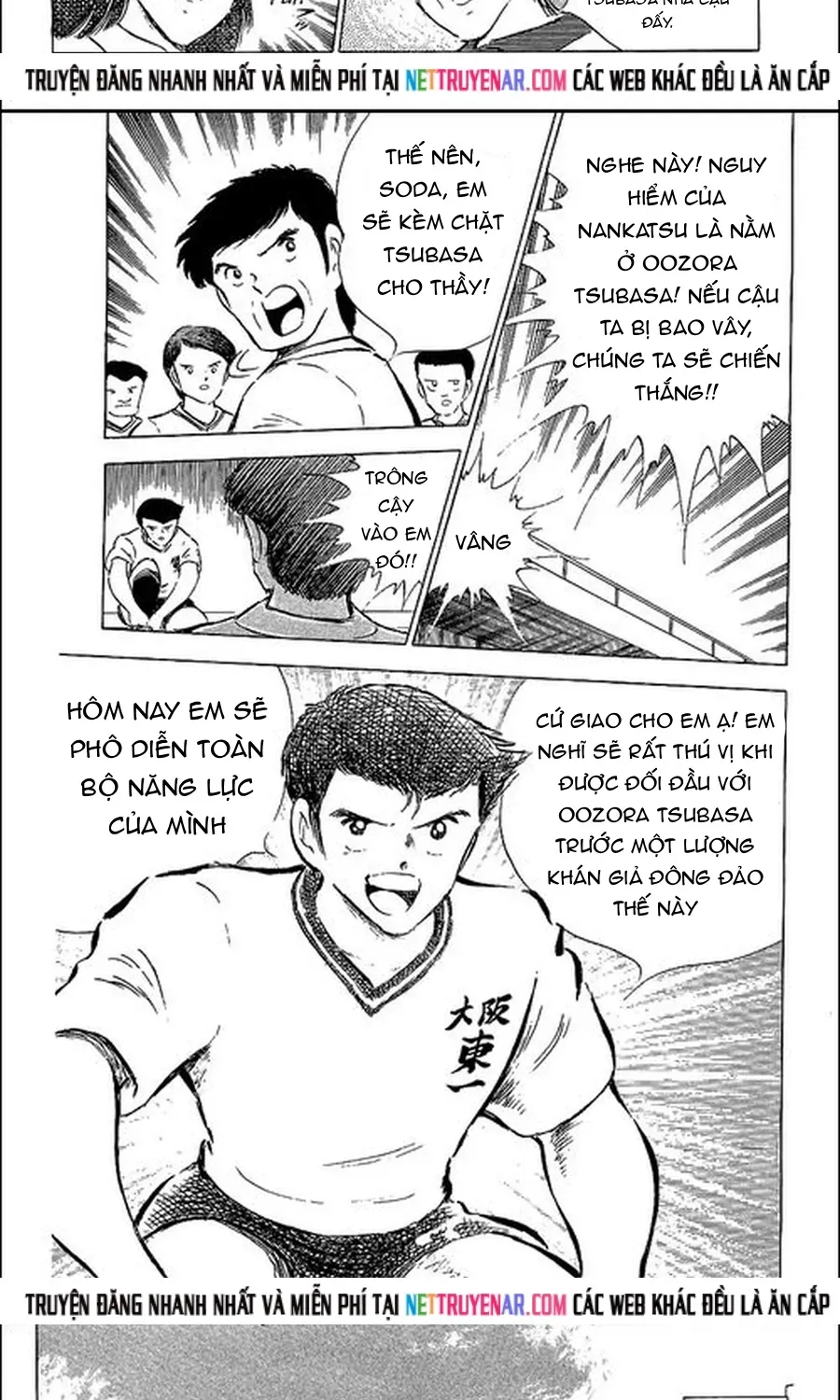 Tsubasa - Giấc Mơ Sân Cỏ Chapter 115 - 5