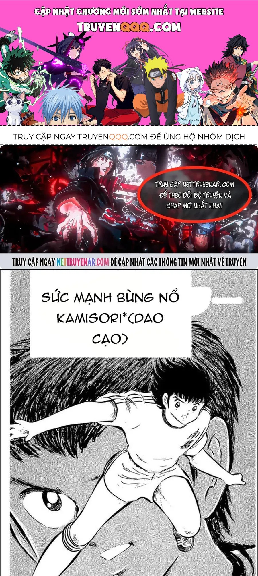 Tsubasa - Giấc Mơ Sân Cỏ Chapter 116 - 1