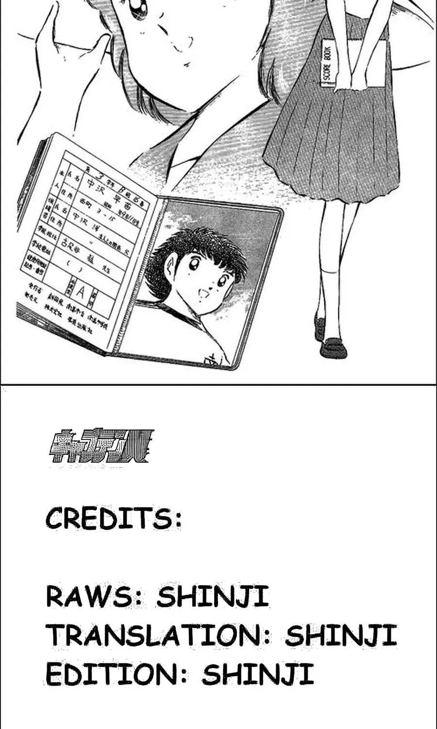 Tsubasa - Giấc Mơ Sân Cỏ Chapter 118 - 20