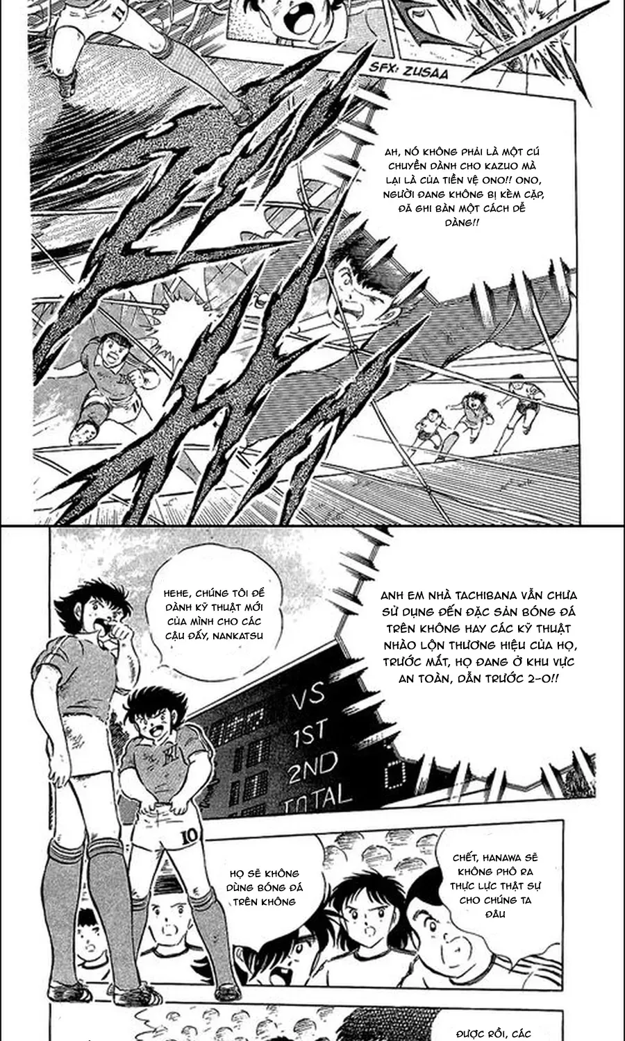 Tsubasa - Giấc Mơ Sân Cỏ Chapter 119 - 5