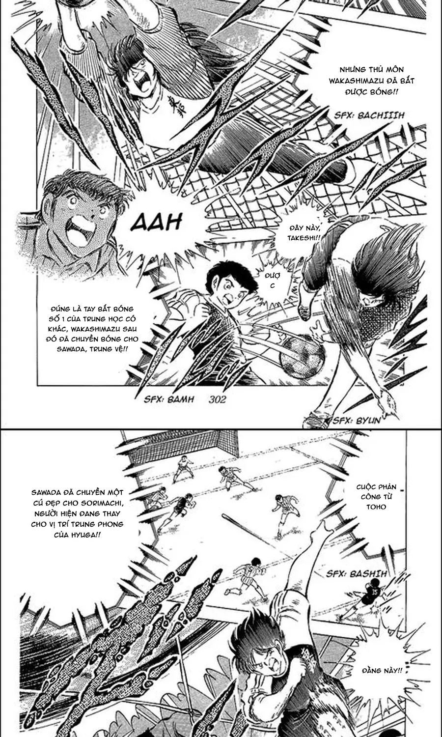 Tsubasa - Giấc Mơ Sân Cỏ Chapter 121 - 2