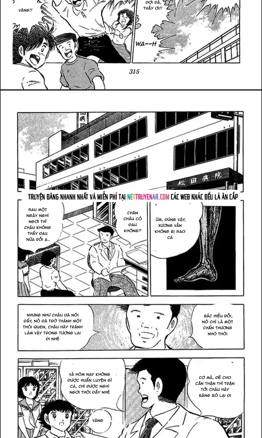 Tsubasa - Giấc Mơ Sân Cỏ Chapter 122 - 4