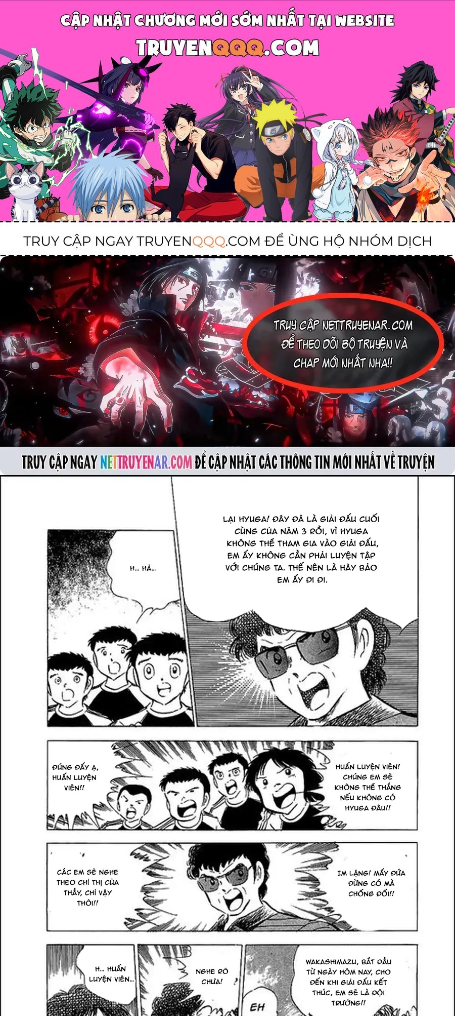 Tsubasa - Giấc Mơ Sân Cỏ Chapter 123 - 1