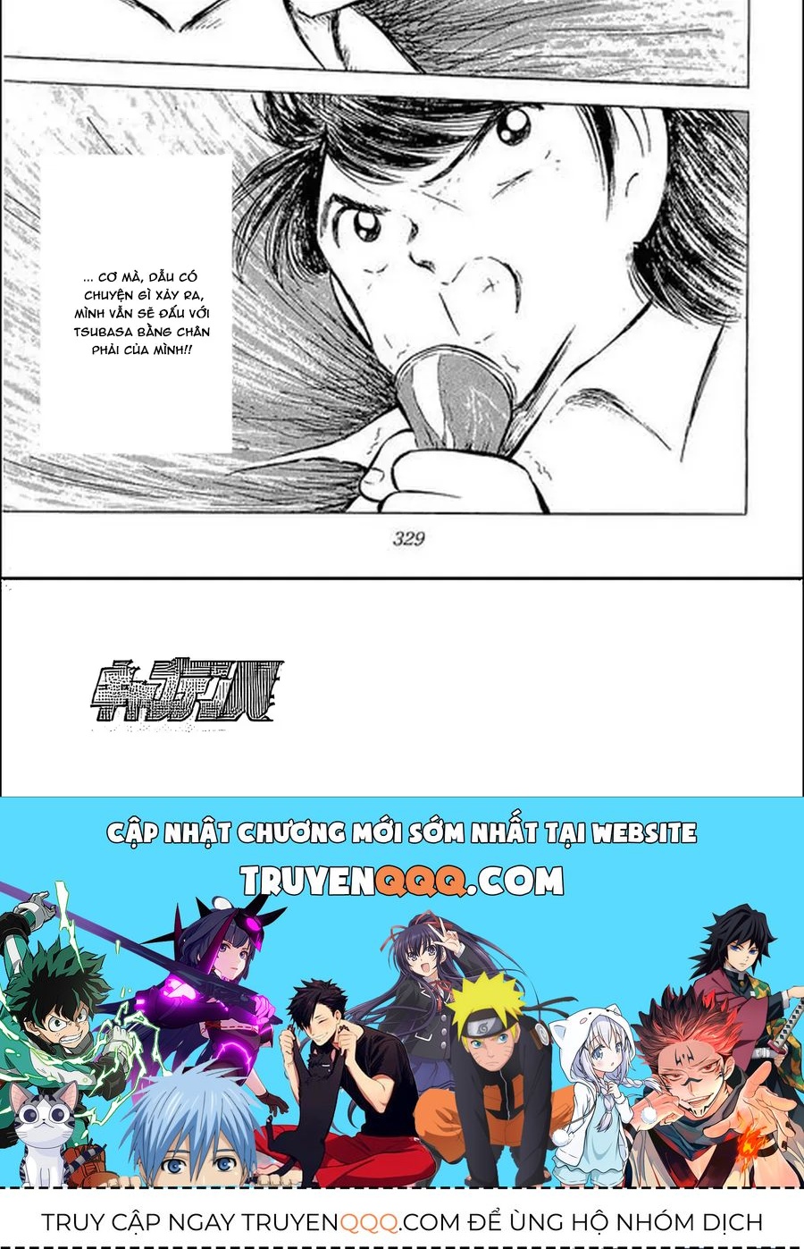 Tsubasa - Giấc Mơ Sân Cỏ Chapter 123 - 8