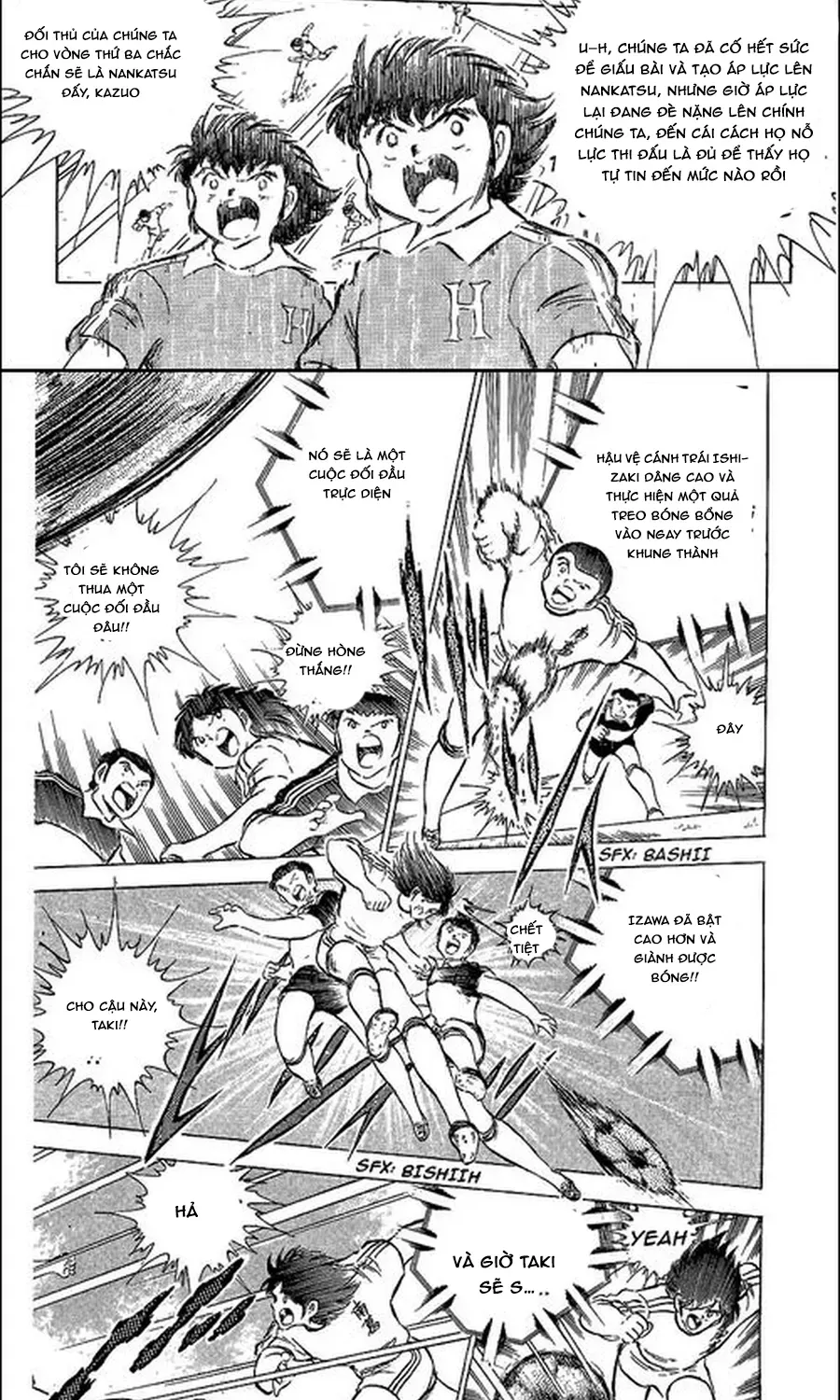 Tsubasa - Giấc Mơ Sân Cỏ Chapter 124 - 14