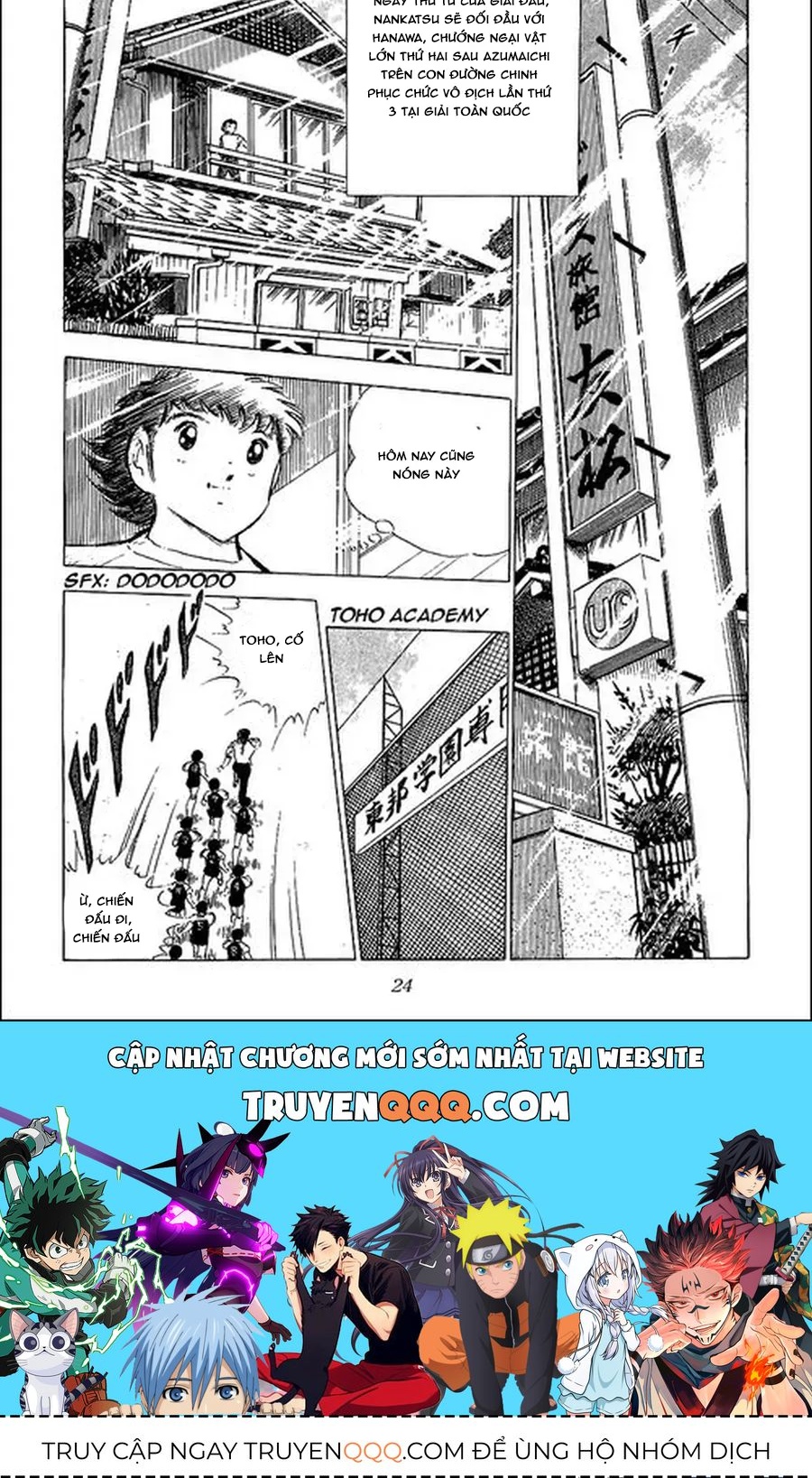 Tsubasa - Giấc Mơ Sân Cỏ Chapter 124 - 16