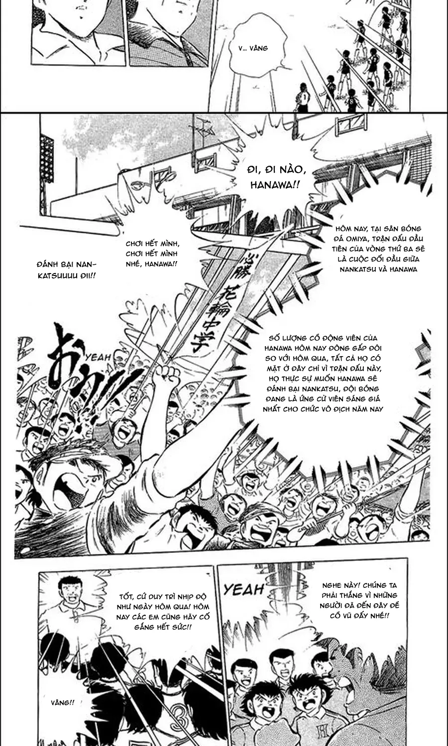 Tsubasa - Giấc Mơ Sân Cỏ Chapter 125 - 2