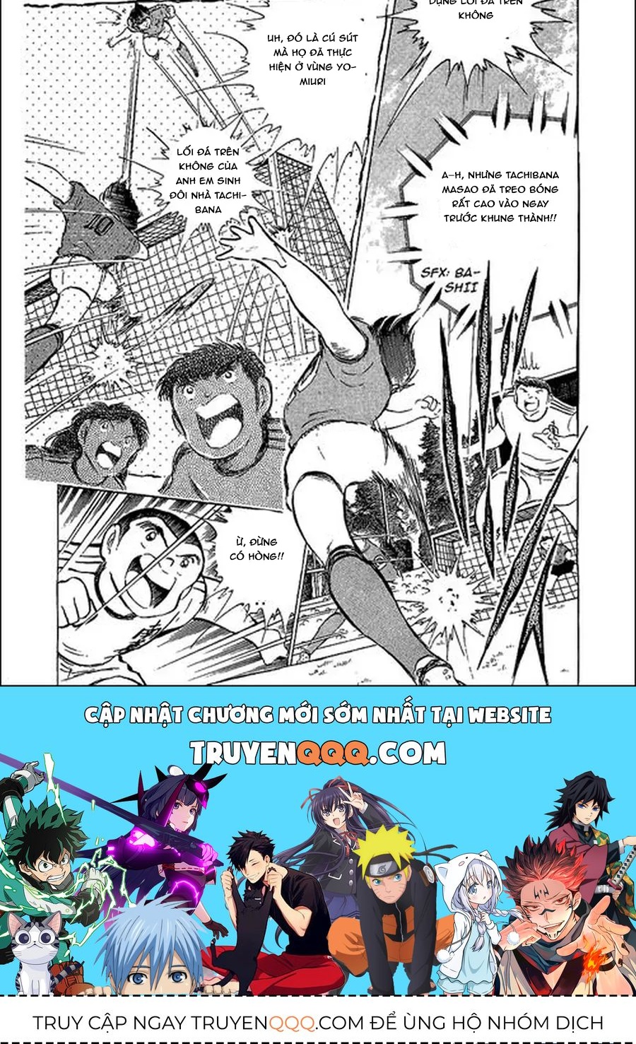 Tsubasa - Giấc Mơ Sân Cỏ Chapter 125 - 12