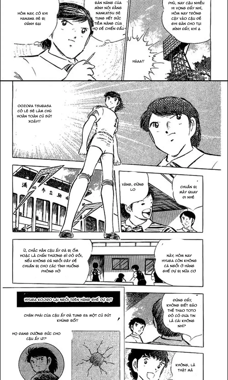 Tsubasa - Giấc Mơ Sân Cỏ Chapter 125 - 4