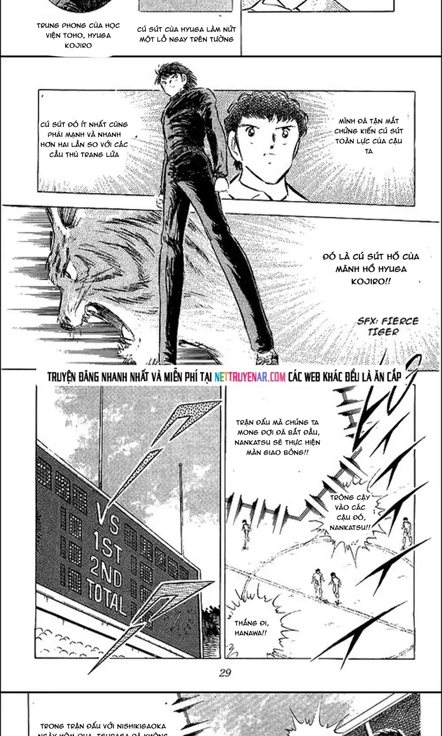 Tsubasa - Giấc Mơ Sân Cỏ Chapter 125 - 5