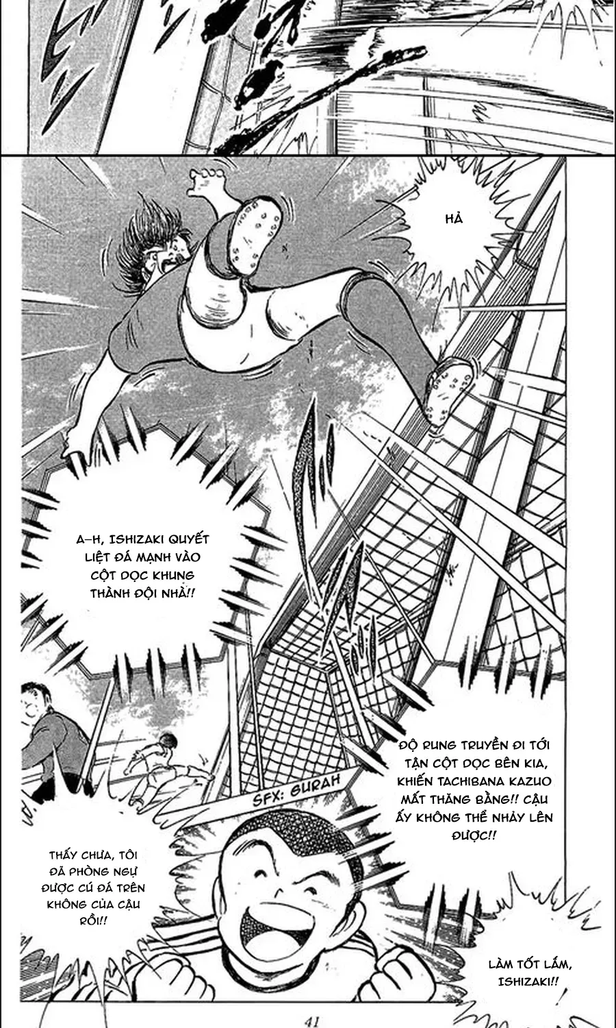 Tsubasa - Giấc Mơ Sân Cỏ Chapter 126 - 2