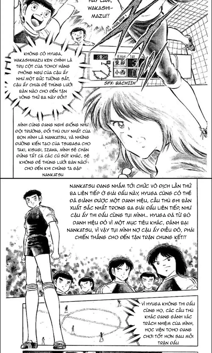 Tsubasa - Giấc Mơ Sân Cỏ Chapter 127 - 5
