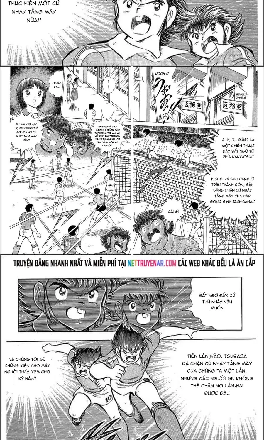 Tsubasa - Giấc Mơ Sân Cỏ Chapter 128 - 2