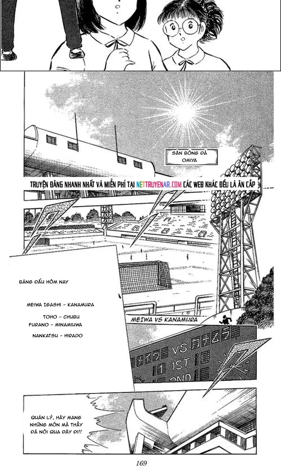 Tsubasa - Giấc Mơ Sân Cỏ Chapter 130 - 2