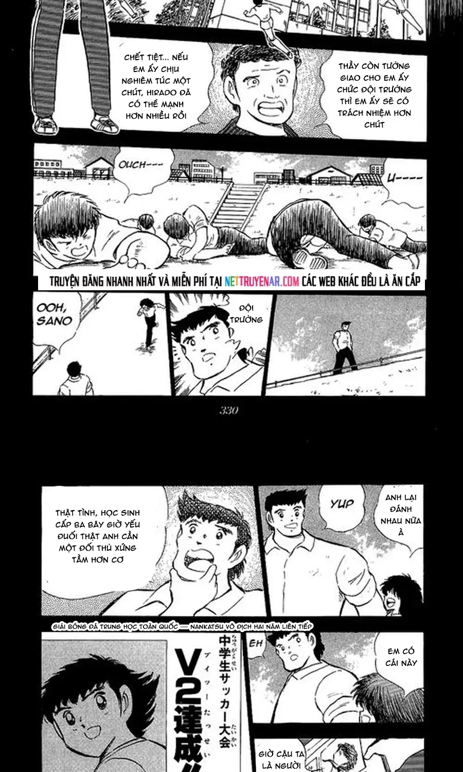 Tsubasa - Giấc Mơ Sân Cỏ Chapter 136 - 7