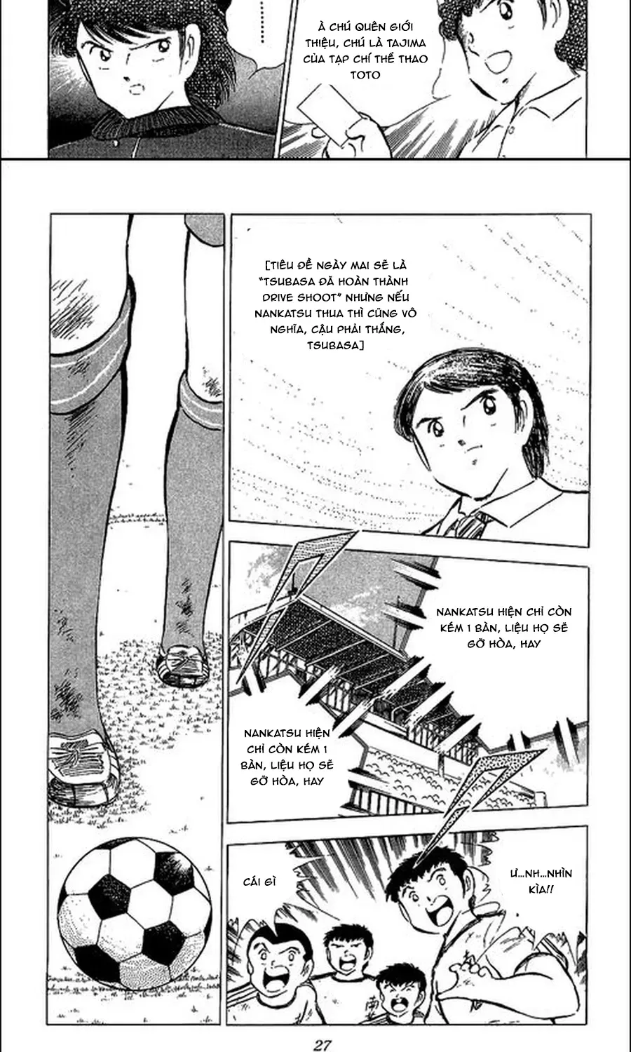 Tsubasa - Giấc Mơ Sân Cỏ Chapter 137 - 2