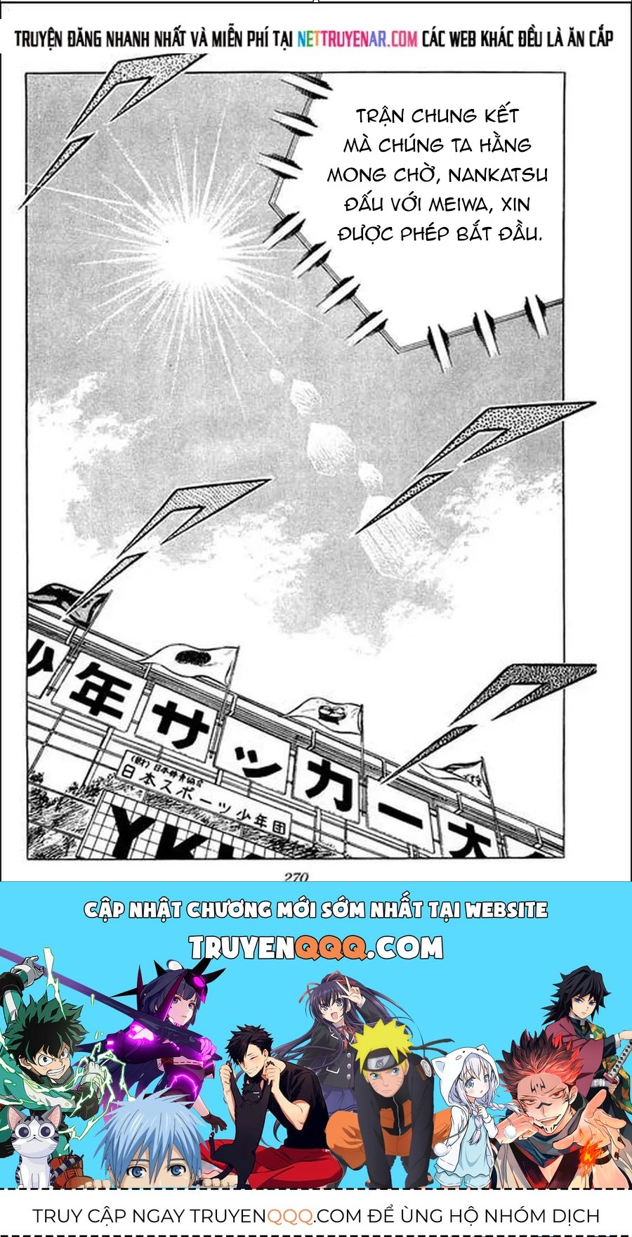 Tsubasa - Giấc Mơ Sân Cỏ Chapter 45 - 4