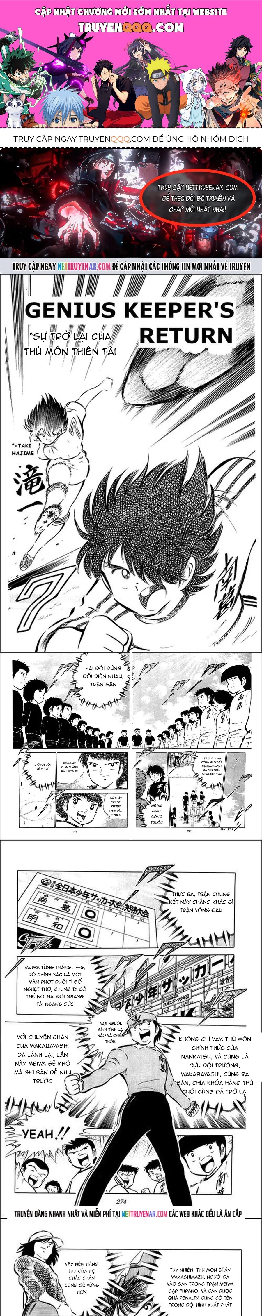 Tsubasa - Giấc Mơ Sân Cỏ Chapter 46 - 1