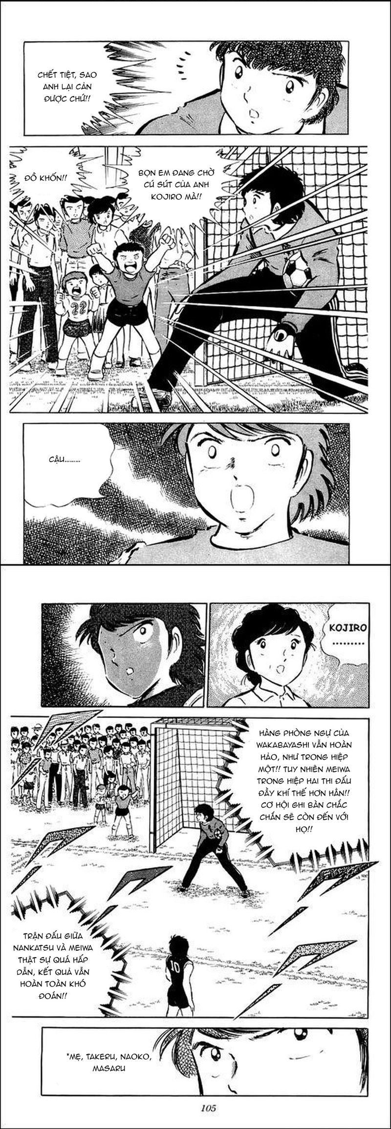 Tsubasa - Giấc Mơ Sân Cỏ Chapter 49 - 10