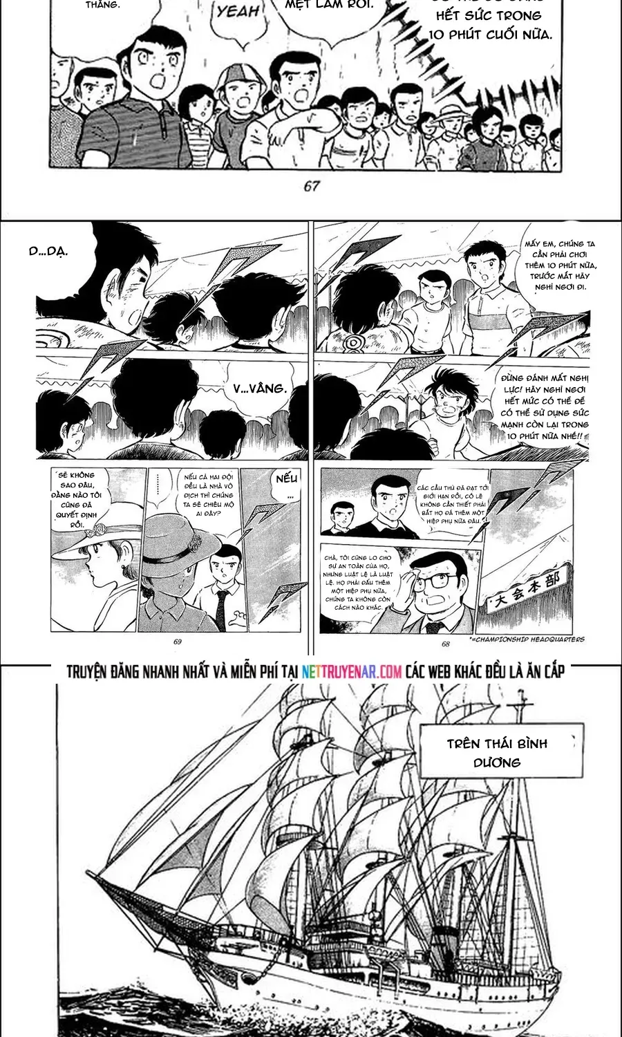 Tsubasa - Giấc Mơ Sân Cỏ Chapter 74 - 4