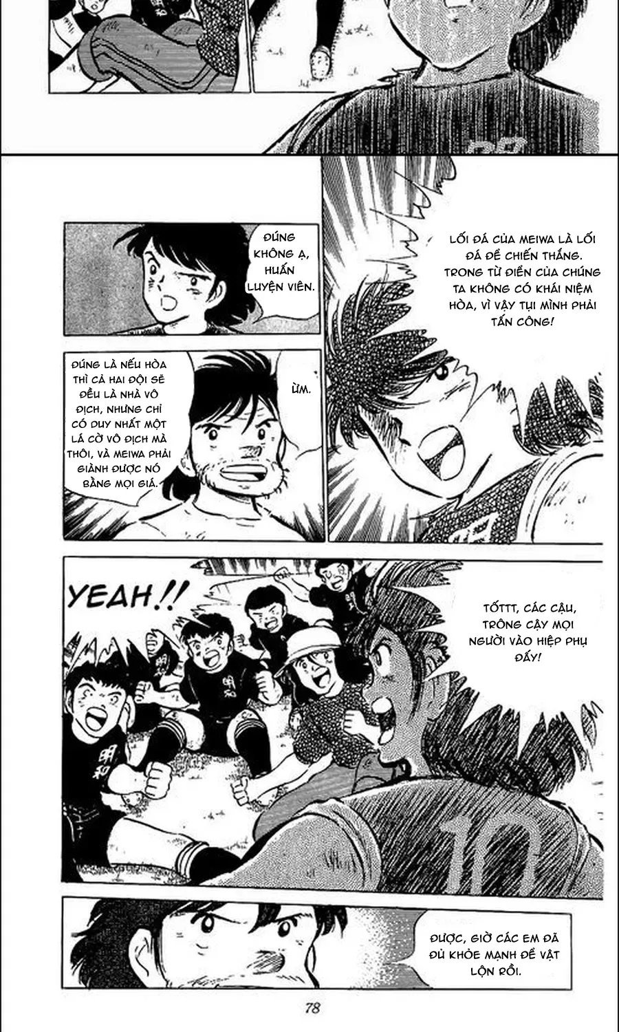 Tsubasa - Giấc Mơ Sân Cỏ Chapter 75 - 2