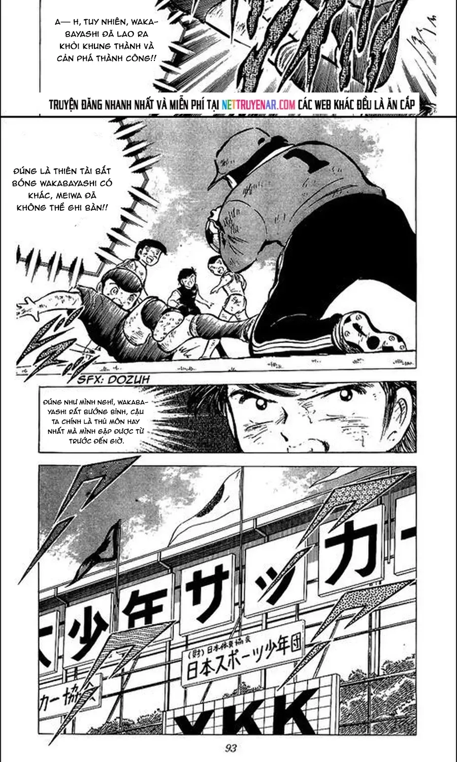 Tsubasa - Giấc Mơ Sân Cỏ Chapter 76 - 2