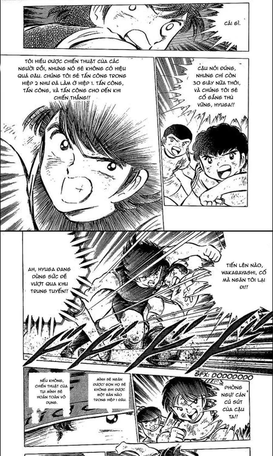 Tsubasa - Giấc Mơ Sân Cỏ Chapter 76 - 5