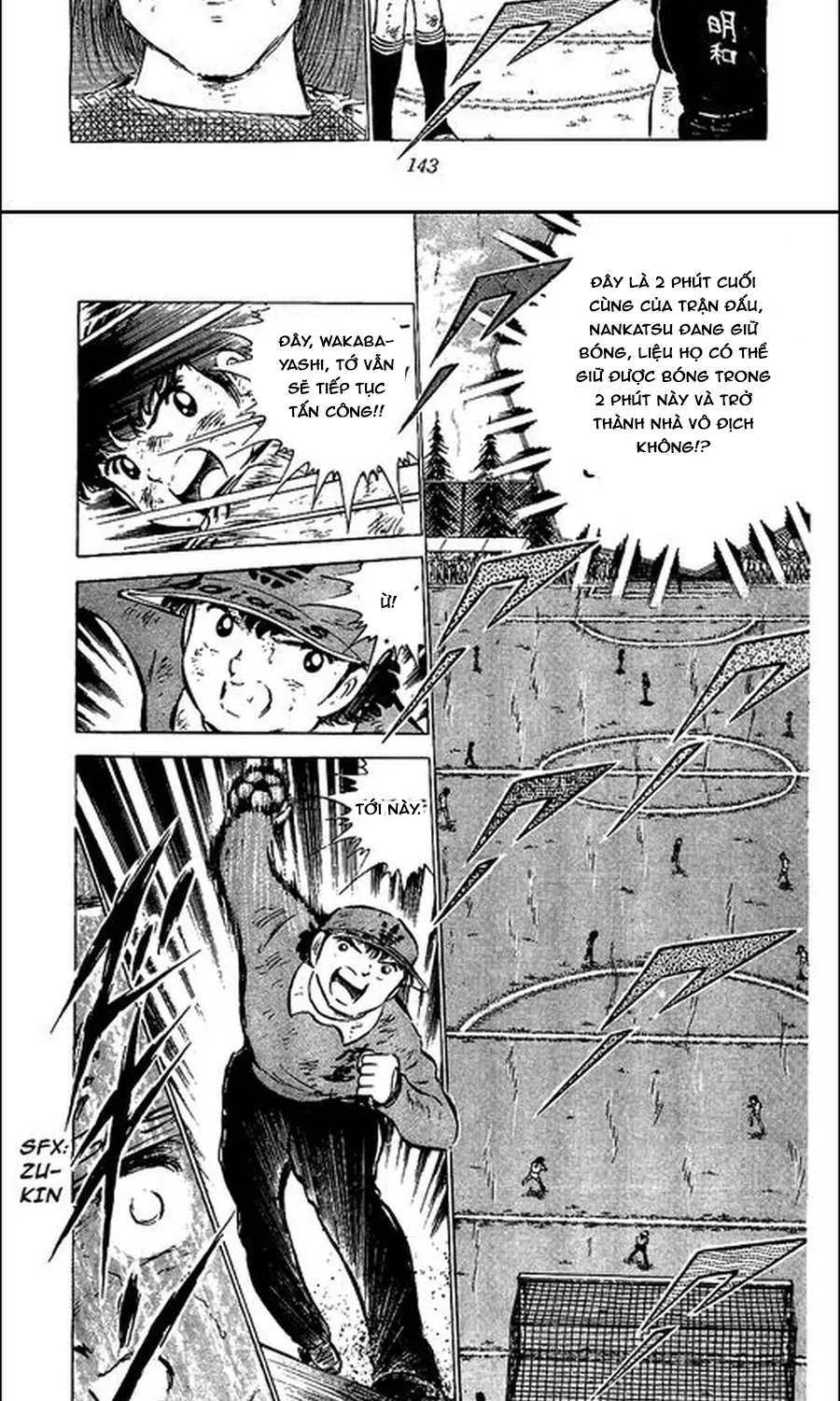 Tsubasa - Giấc Mơ Sân Cỏ Chapter 79 - 2