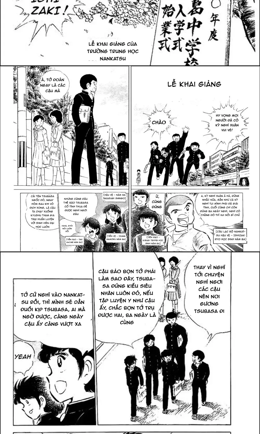 Tsubasa - Giấc Mơ Sân Cỏ Chapter 89 - 2