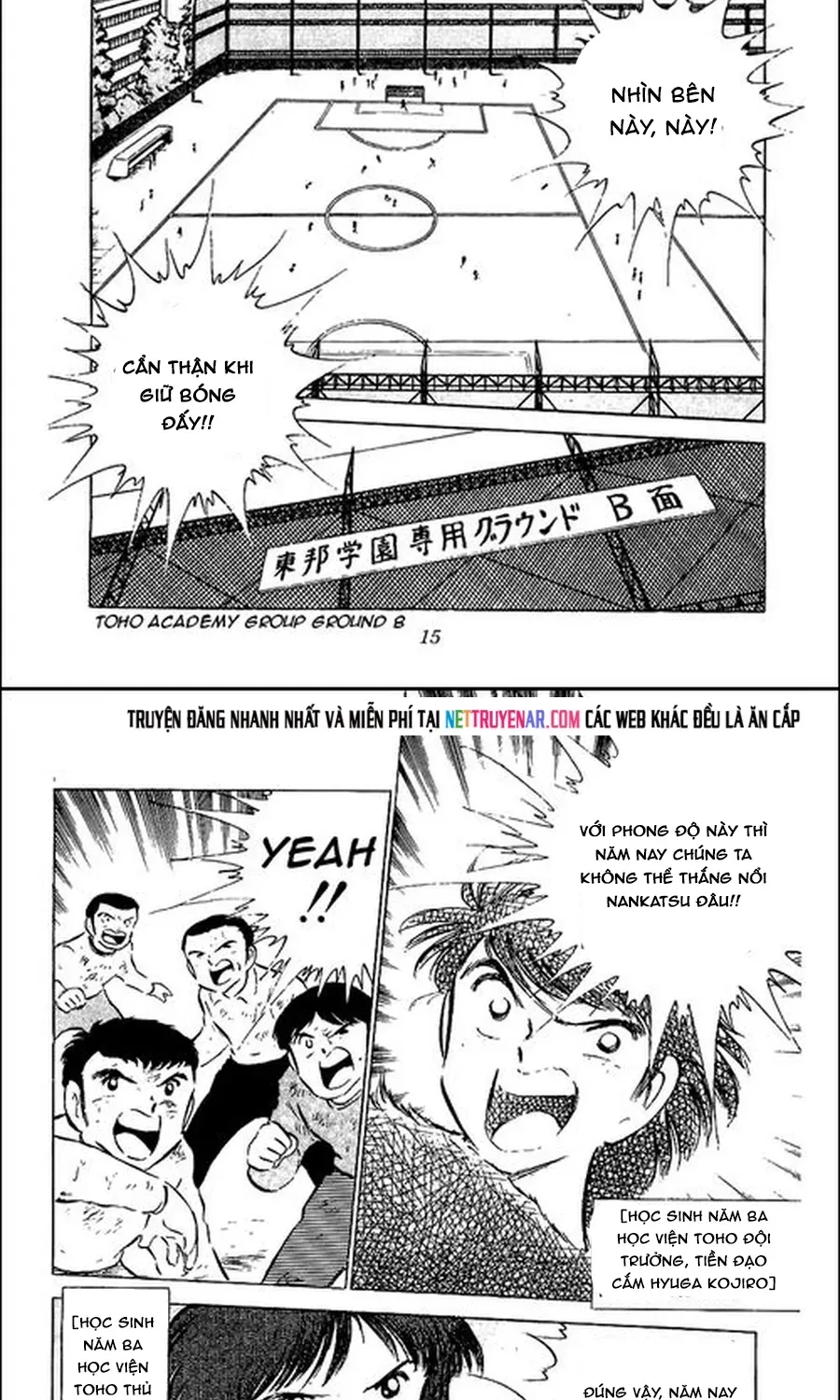 Tsubasa - Giấc Mơ Sân Cỏ Chapter 89 - 10