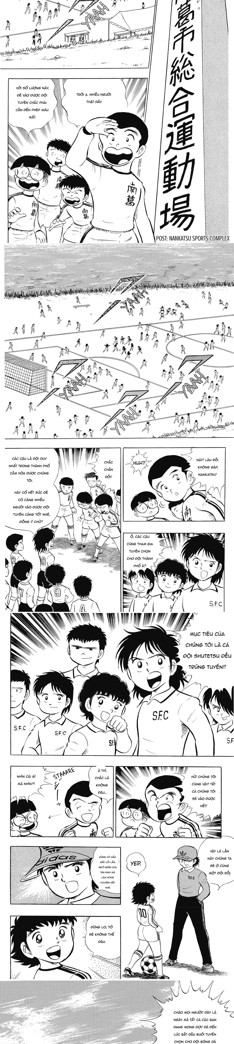 Tsubasa - Giấc Mơ Sân Cỏ Chapter 9 - 9