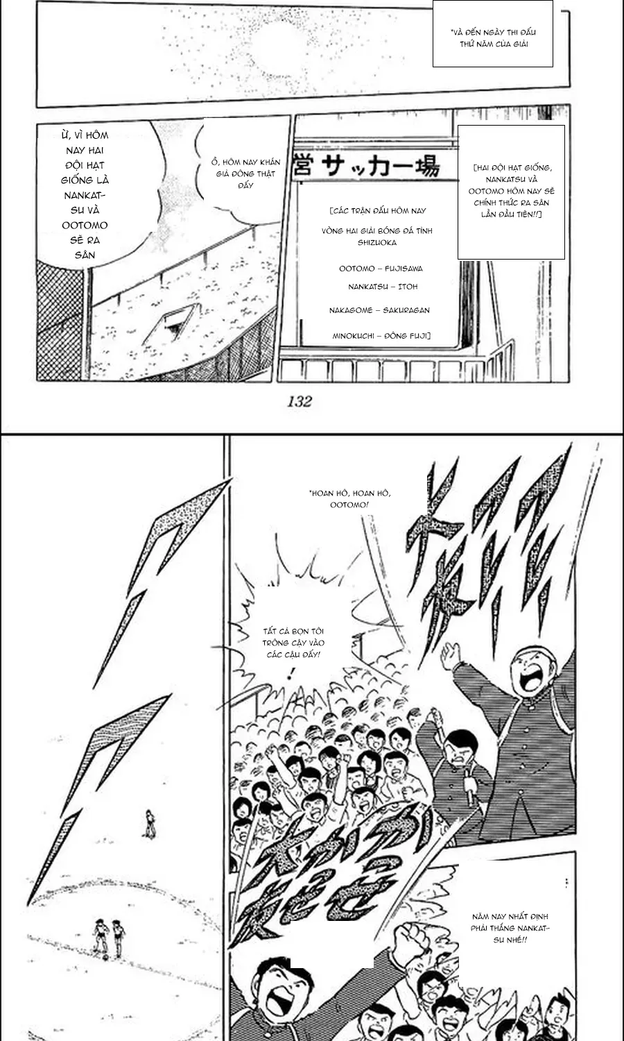 Tsubasa - Giấc Mơ Sân Cỏ Chapter 96 - 13