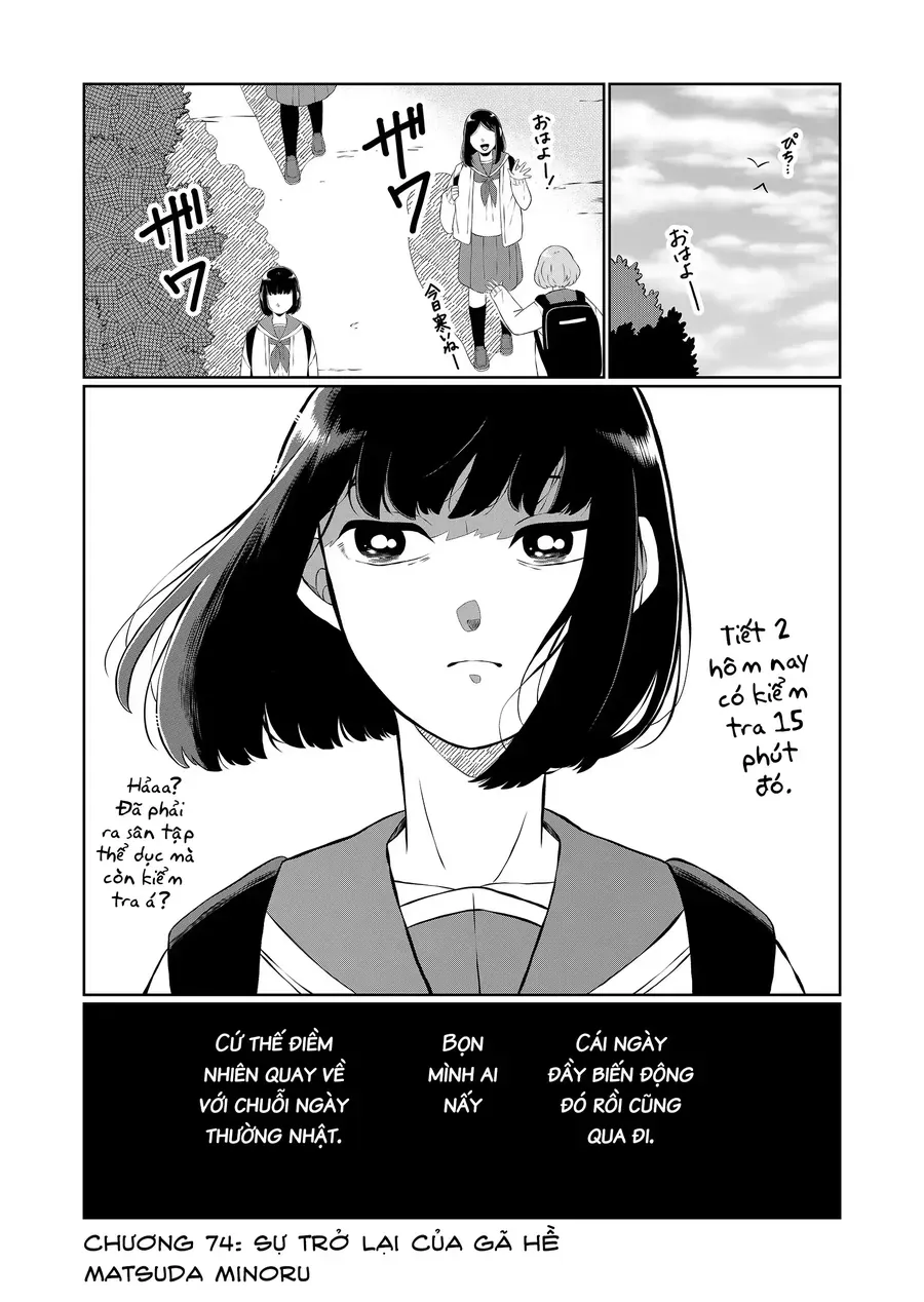 Thứ Đã Từng Là Anh Trai Tôi Chapter 74 - 2