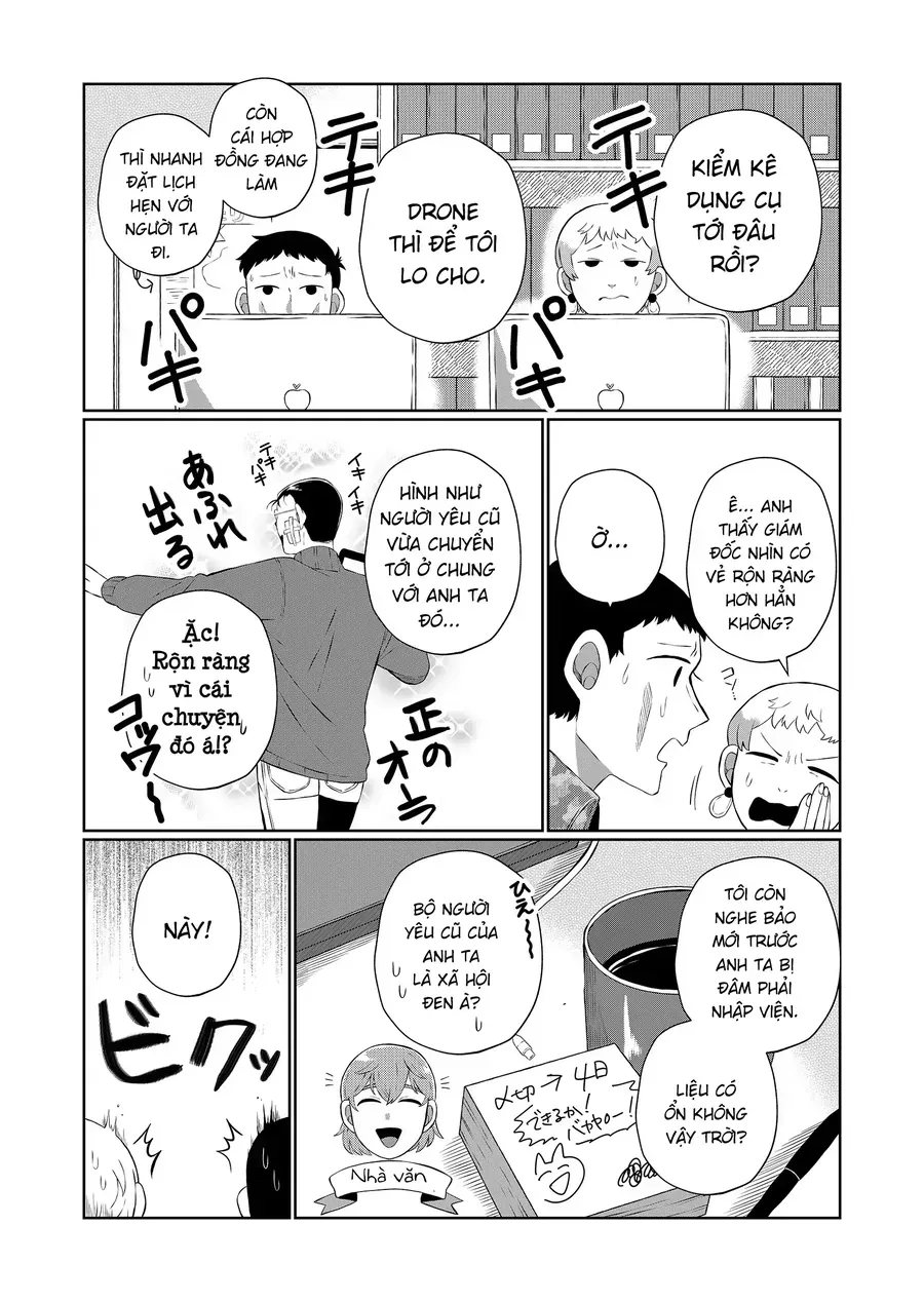 Thứ Đã Từng Là Anh Trai Tôi Chapter 74 - 11