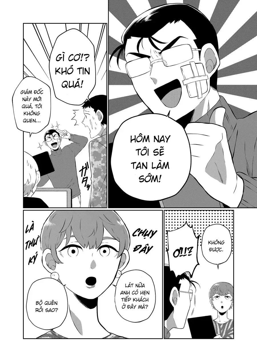 Thứ Đã Từng Là Anh Trai Tôi Chapter 74 - 12