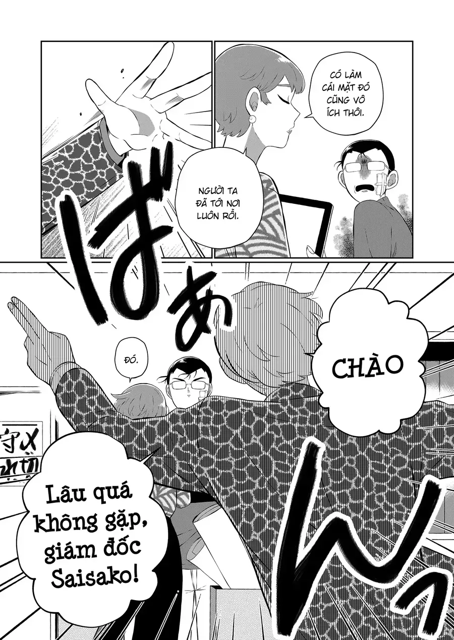 Thứ Đã Từng Là Anh Trai Tôi Chapter 74 - 13